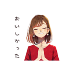 やさしい妻の今日のありがとう♡（個別スタンプ：27）
