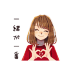 やさしい妻の今日のありがとう♡（個別スタンプ：28）