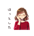やさしい妻の今日のありがとう♡（個別スタンプ：29）
