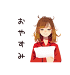 やさしい妻の今日のありがとう♡（個別スタンプ：30）