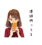 やさしい妻の今日のありがとう♡（個別スタンプ：31）