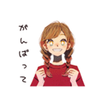 やさしい妻の今日のありがとう♡（個別スタンプ：32）
