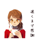 やさしい妻の今日のありがとう♡（個別スタンプ：34）