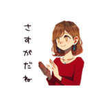 やさしい妻の今日のありがとう♡（個別スタンプ：35）