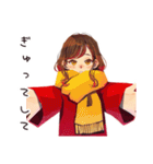 やさしい妻の今日のありがとう♡（個別スタンプ：38）