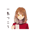 やさしい妻の今日のありがとう♡（個別スタンプ：39）