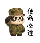 覇気のレッサー（個別スタンプ：3）
