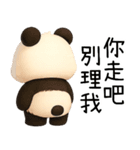 覇気のレッサー（個別スタンプ：10）