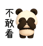 覇気のレッサー（個別スタンプ：13）