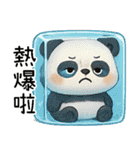 覇気のレッサー（個別スタンプ：15）