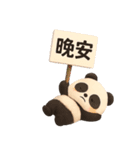 覇気のレッサー（個別スタンプ：27）