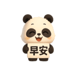 覇気のレッサー（個別スタンプ：28）