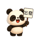 覇気のレッサー（個別スタンプ：31）