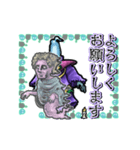 アンデッド動く⚰️レムレース（個別スタンプ：1）