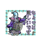 アンデッド動く⚰️レムレース（個別スタンプ：2）