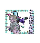 アンデッド動く⚰️レムレース（個別スタンプ：3）