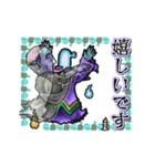 アンデッド動く⚰️レムレース（個別スタンプ：4）