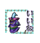 アンデッド動く⚰️レムレース（個別スタンプ：6）