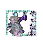 アンデッド動く⚰️レムレース（個別スタンプ：8）