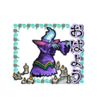 アンデッド動く⚰️レムレース（個別スタンプ：9）