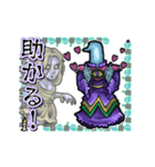 アンデッド動く⚰️レムレース（個別スタンプ：12）