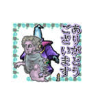 アンデッド動く⚰️レムレース（個別スタンプ：13）