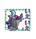 アンデッド動く⚰️レムレース（個別スタンプ：14）