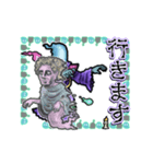 アンデッド動く⚰️レムレース（個別スタンプ：15）