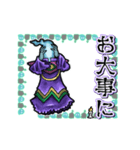 アンデッド動く⚰️レムレース（個別スタンプ：17）