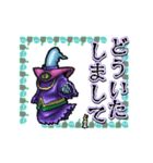 アンデッド動く⚰️レムレース（個別スタンプ：18）