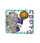 アンデッド動く⚰️レムレース（個別スタンプ：19）
