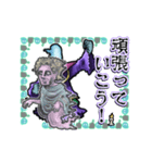 アンデッド動く⚰️レムレース（個別スタンプ：20）