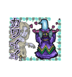 アンデッド動く⚰️レムレース（個別スタンプ：24）