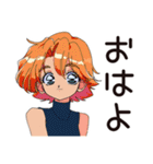クールなお姉さん★猫溺愛LIFE（個別スタンプ：2）