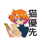 クールなお姉さん★猫溺愛LIFE（個別スタンプ：6）