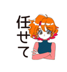 クールなお姉さん★猫溺愛LIFE（個別スタンプ：11）
