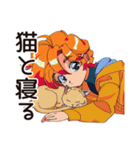 クールなお姉さん★猫溺愛LIFE（個別スタンプ：15）