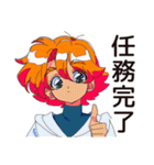 クールなお姉さん★猫溺愛LIFE（個別スタンプ：21）