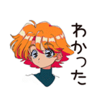 クールなお姉さん★猫溺愛LIFE（個別スタンプ：22）