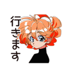 クールなお姉さん★猫溺愛LIFE（個別スタンプ：24）