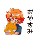 クールなお姉さん★猫溺愛LIFE（個別スタンプ：26）