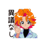 クールなお姉さん★猫溺愛LIFE（個別スタンプ：27）