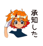 クールなお姉さん★猫溺愛LIFE（個別スタンプ：29）