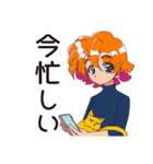 クールなお姉さん★猫溺愛LIFE（個別スタンプ：32）