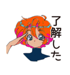 クールなお姉さん★猫溺愛LIFE（個別スタンプ：34）