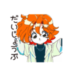 クールなお姉さん★猫溺愛LIFE（個別スタンプ：36）