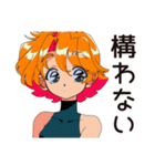 クールなお姉さん★猫溺愛LIFE（個別スタンプ：38）