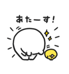 ぷるくま★2（個別スタンプ：3）