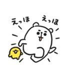 ぷるくま★2（個別スタンプ：33）