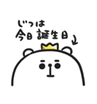 ぷるくま★2（個別スタンプ：37）
